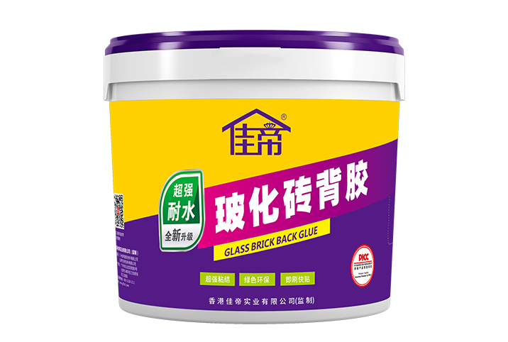 玻化砖背胶